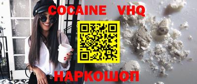 герыч Чебоксары