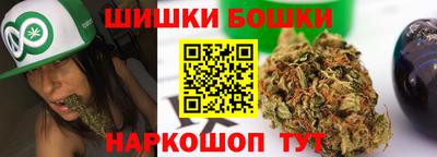 соль курить ск Наро-Фоминск