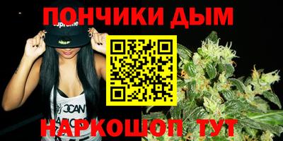 дживик Чапаевск