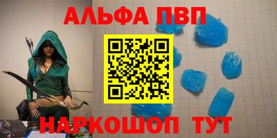 прущие грибы Чебаркуль