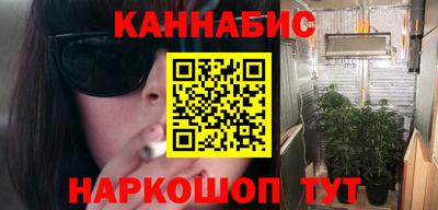 молекула духа Нарткала