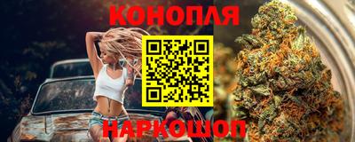 соль курить ск Наро-Фоминск
