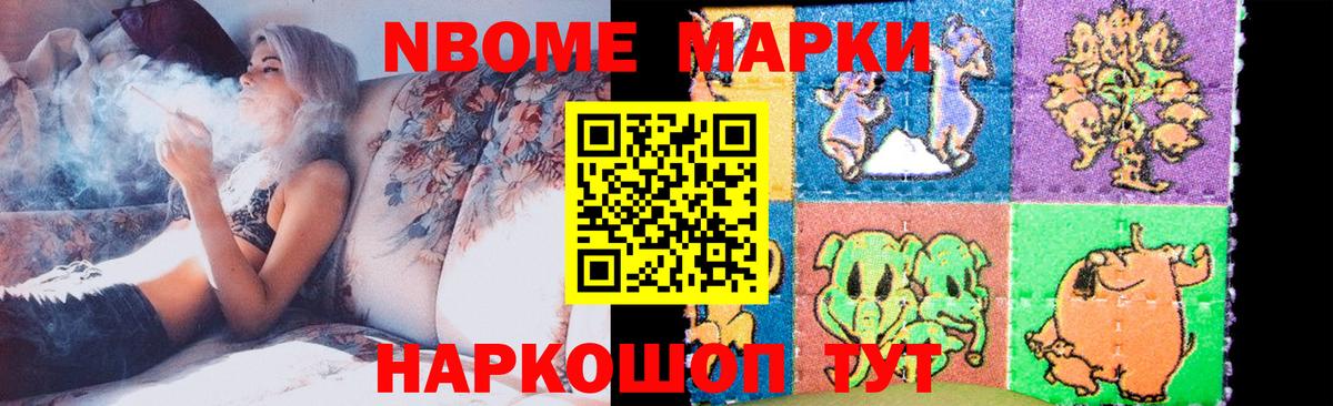 Лсд 25 экстази ecstasy Сосновоборск
