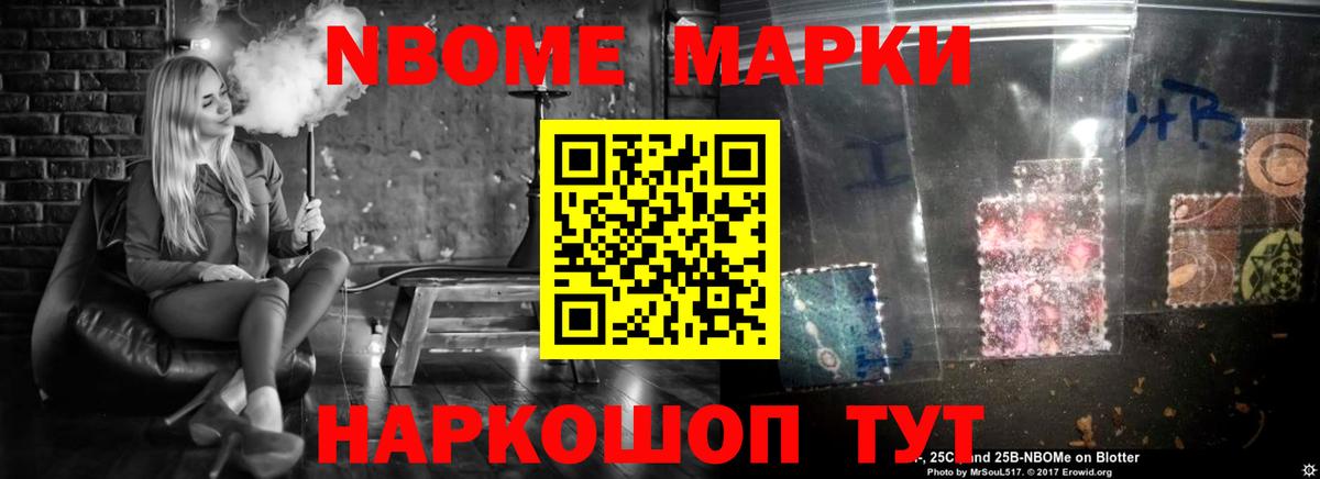 ЛСД экстази кислота  Вход с VPN  Сосновоборск 